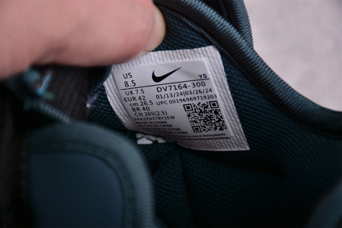 Nike CPFM  Air Flea 2 Faded Spruce DV7164-300