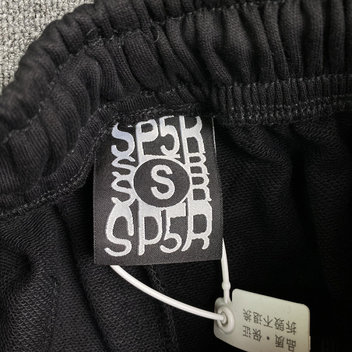 Spider pants50