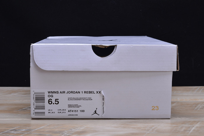 The Air Jordan 1 Rebel “Chicago” red AT4151-100
