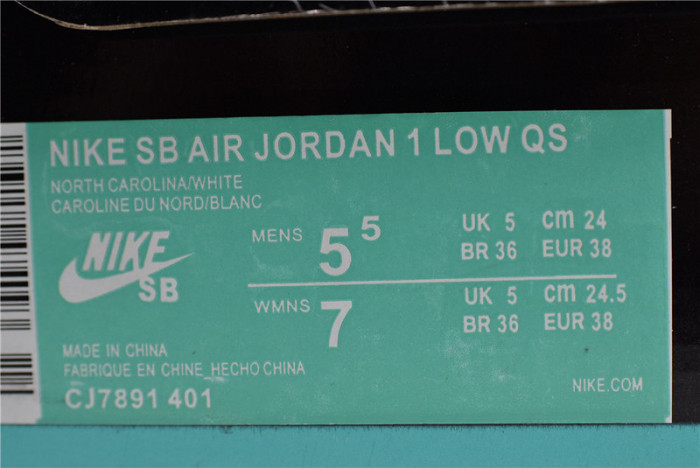 Nike SB Air Jordan 1 Low Dark Powder Blue CJ7891-401