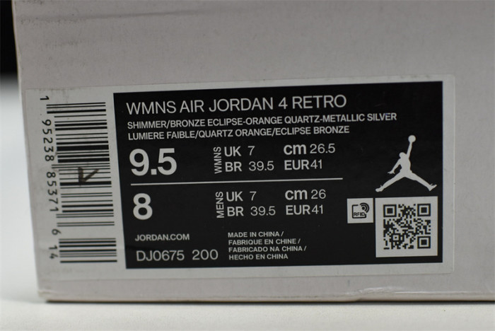 AIR JORDAN 4 WMNS “SHIMMER” DJ0675-200