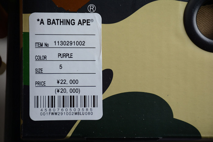 Bathing Ape A000048