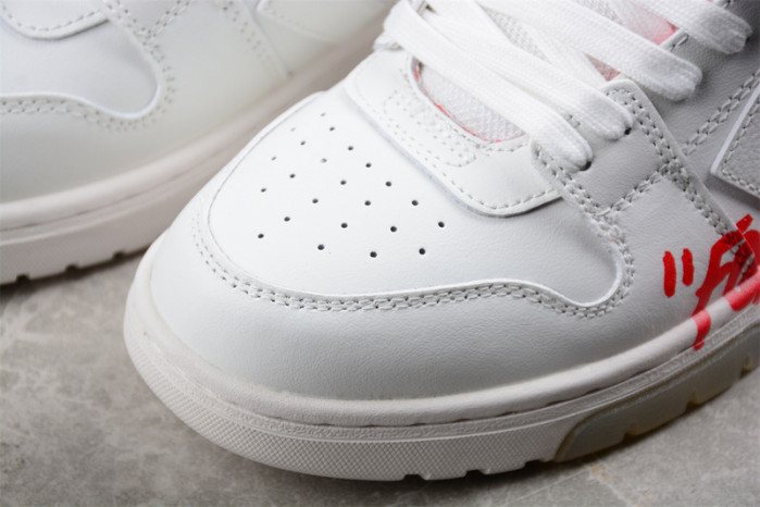 OFW  Sneakers  OW10019