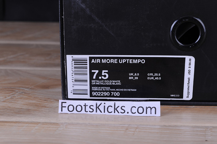 NIKE AIR MORE UPTEMPO "SUPREME" Metallic Gold/White 902290-700